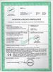 Porcellana Hefei Gere-Tech International Co., Ltd. Certificazioni